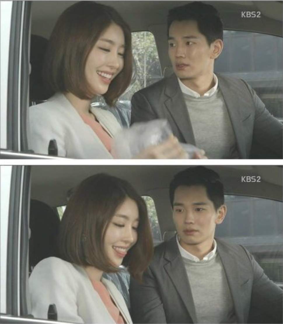 허락 안받고 벗기는 여자 | 인스티즈