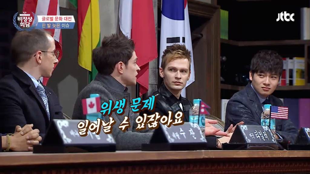 독일이 맥주의 나라인 이유 | 인스티즈