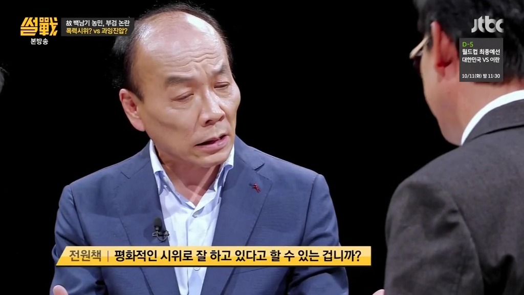 민주화는 쉽게 이루어지지 않았다 | 인스티즈