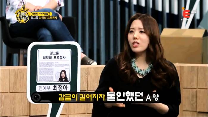 걸그룹이 해체할 수 밖에 없던 이유.jpg | 인스티즈