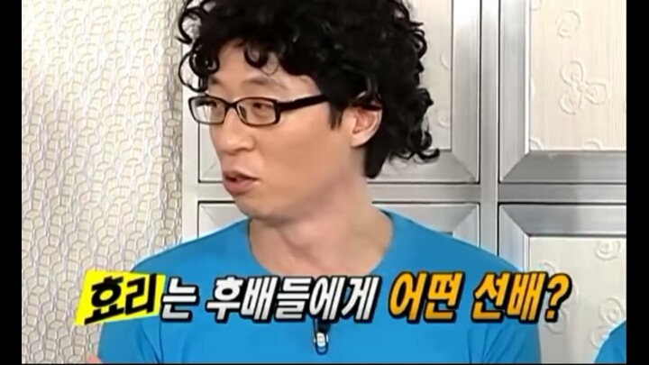 인사안하는 후배에게도 상냥한 이효리.jpg | 인스티즈