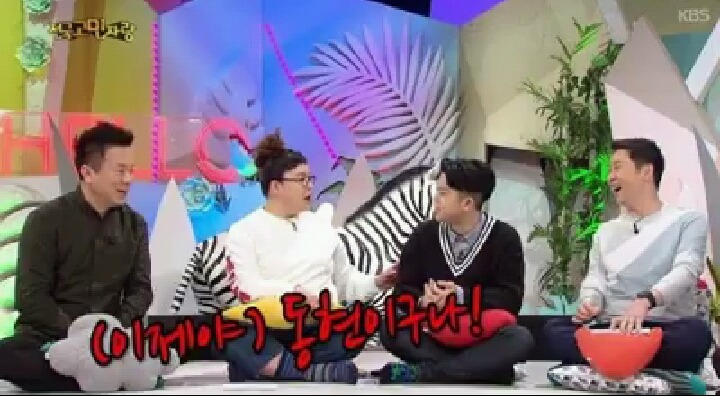 김구라 씨 아들하고 너무 닮았어요 | 인스티즈