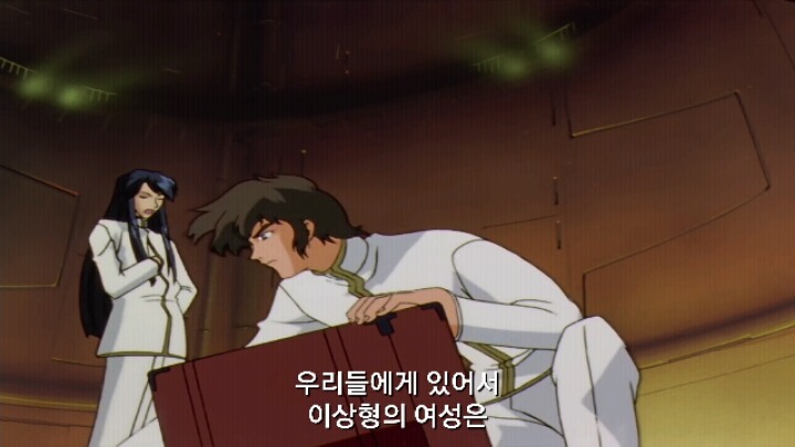 탈덕하려는 친구..jpg | 인스티즈