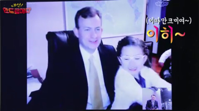 문재인과 로버트 켈리 교수.jpg | 인스티즈