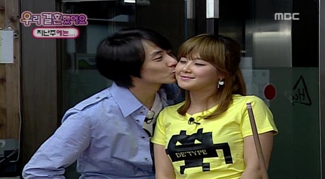 우리 결혼했어요 역대 45쌍의 커플.jpg | 인스티즈