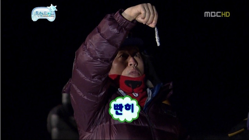 피해자 길이 담담했던 이유 | 인스티즈