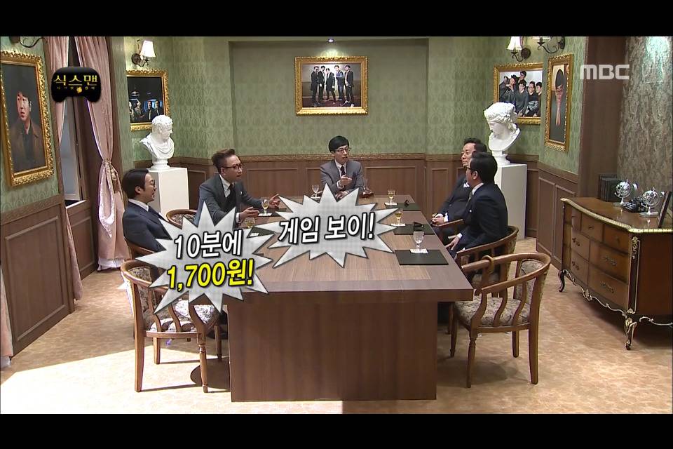 [무한도전] 놀림받을까봐 대학원에서 교육받는거 숨겼던 정준하 | 인스티즈