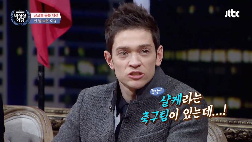 독일이 맥주의 나라인 이유 | 인스티즈