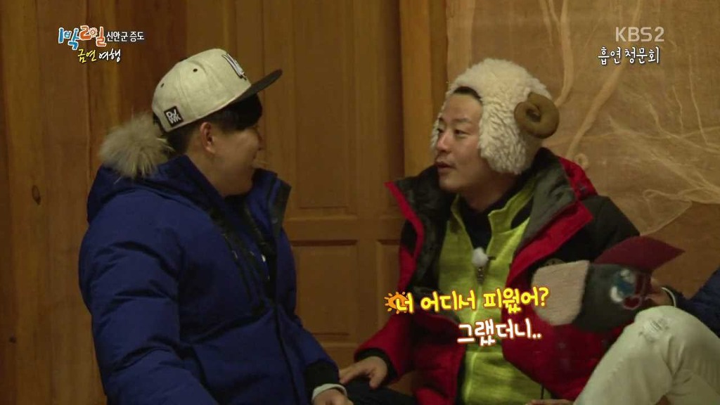 [1박2일] 금연여행 김주혁 레전드 -추리편- | 인스티즈