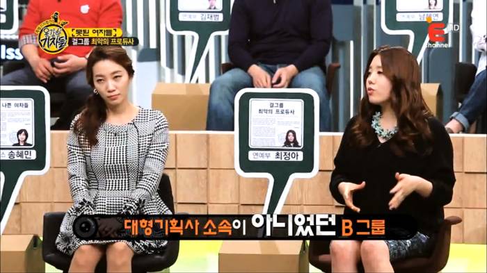 걸그룹이 해체할 수 밖에 없던 이유.jpg | 인스티즈