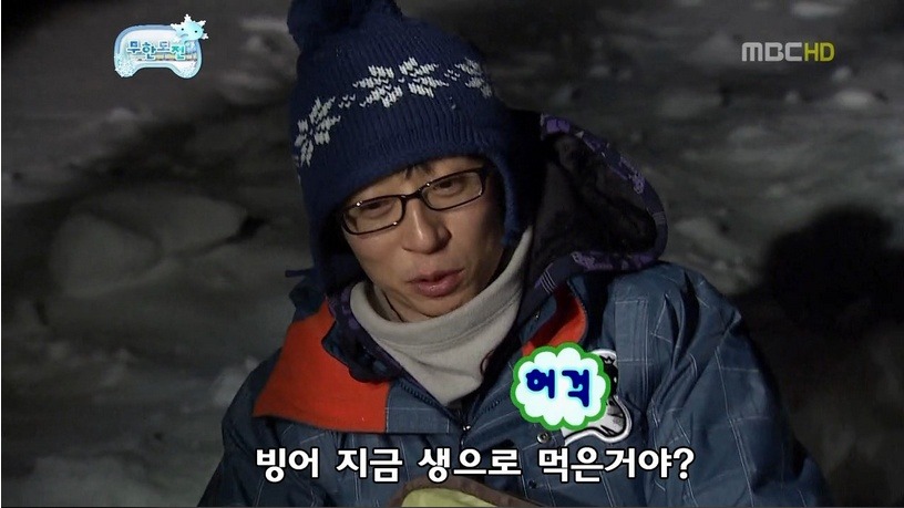 피해자 길이 담담했던 이유 | 인스티즈