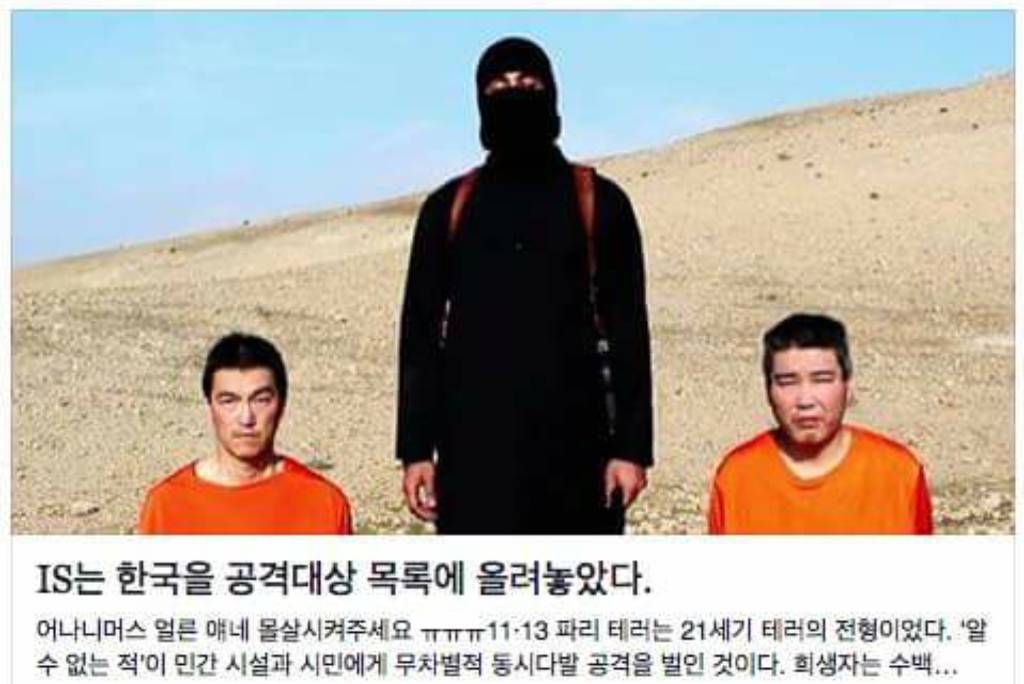 한글의 위대함 | 인스티즈