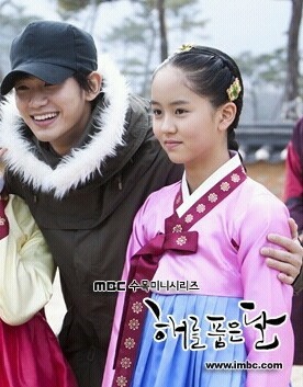 여진구-김소현으로 보는 아이들의 무서운 성장속도.. | 인스티즈