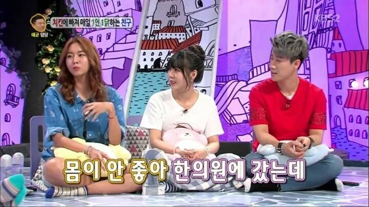 매운 음식을 정말 좋아하는 연예인 | 인스티즈