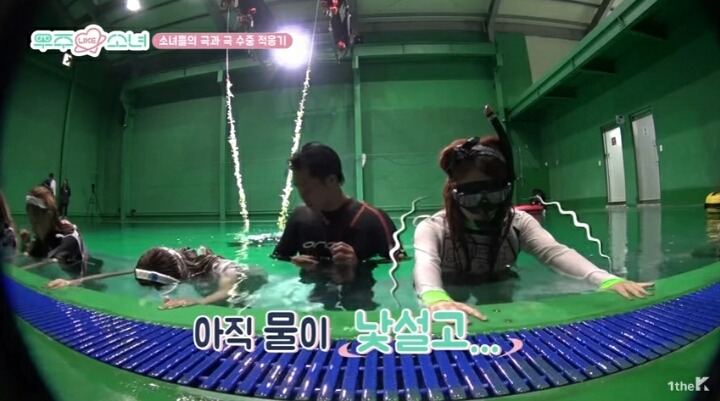 물공포증 있어서 못 하겠다고 말했는데도 촬영 강행한 걸그룹 리얼리티 | 인스티즈