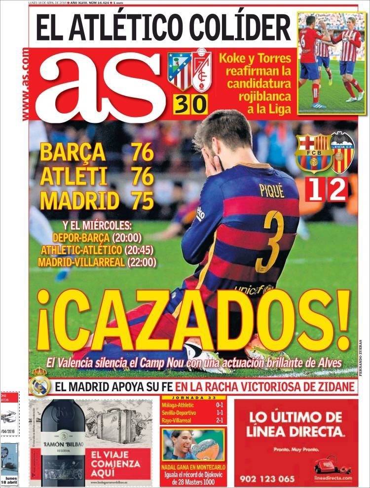 스페인 주요 언론사 메인 | 인스티즈