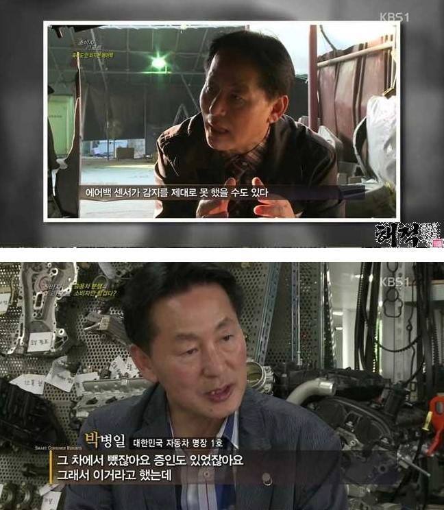 현대차 피해야 하는 이유 | 인스티즈