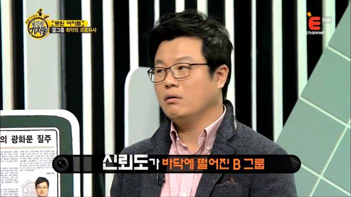 걸그룹이 해체할 수 밖에 없던 이유.jpg | 인스티즈