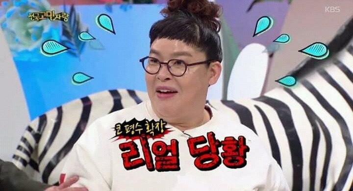 김구라 씨 아들하고 너무 닮았어요 | 인스티즈