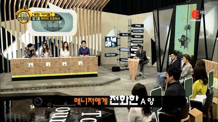 걸그룹이 해체할 수 밖에 없던 이유.jpg | 인스티즈