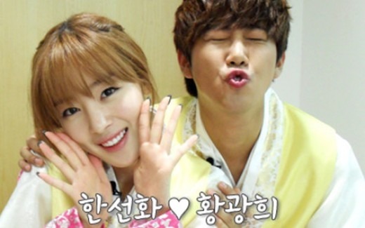 우리 결혼했어요 역대 45쌍의 커플.jpg | 인스티즈