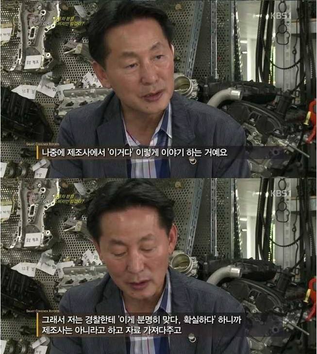 현대차 피해야 하는 이유 | 인스티즈