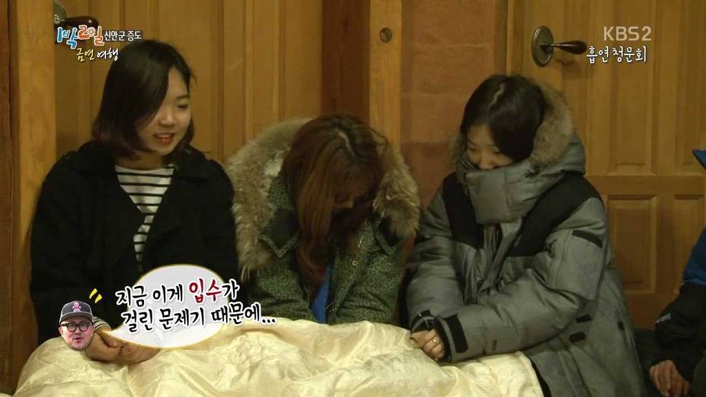 [1박2일] 금연여행 김주혁 레전드 -추리편- | 인스티즈