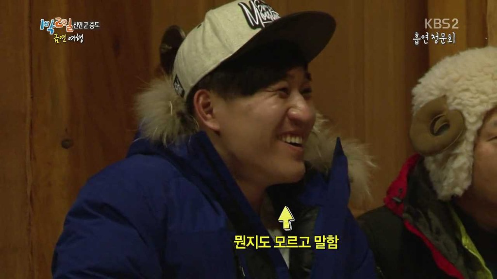 [1박2일] 금연여행 김주혁 레전드 -추리편- | 인스티즈