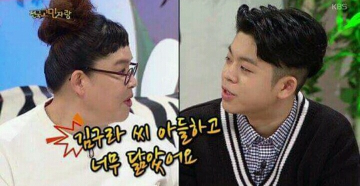 김구라 씨 아들하고 너무 닮았어요 | 인스티즈