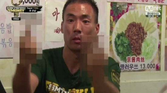 쇼미더머니3가 재밌었던 이유.jpg | 인스티즈