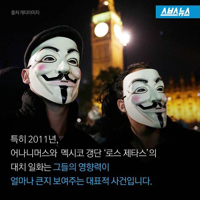  그들이 움직인다 | 인스티즈