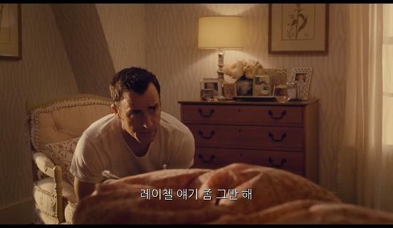 사라진 여자, 조각난 기억, 진실을 찾아야 한다. ＜영화＞ 걸 온 더 트레인 4 | 인스티즈