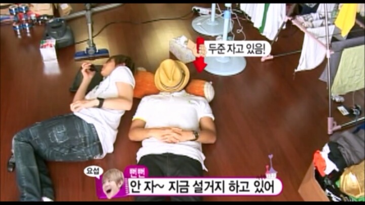 거짓말 되게 잘 하는 양요섭 | 인스티즈