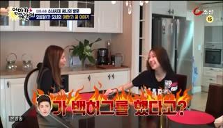 이런 사람 은근 많음.jpg | 인스티즈