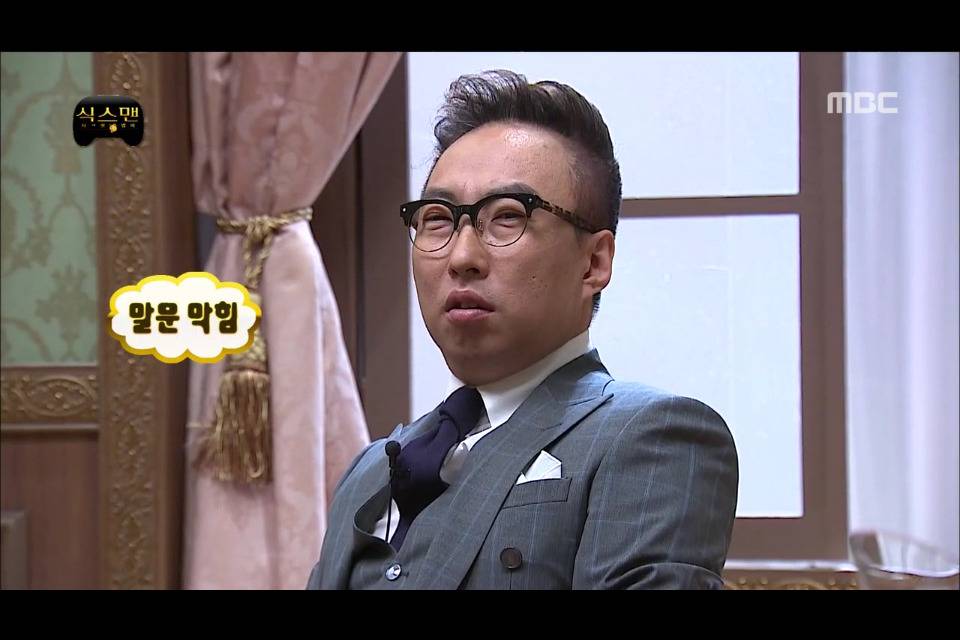 [무한도전] 놀림받을까봐 대학원에서 교육받는거 숨겼던 정준하 | 인스티즈