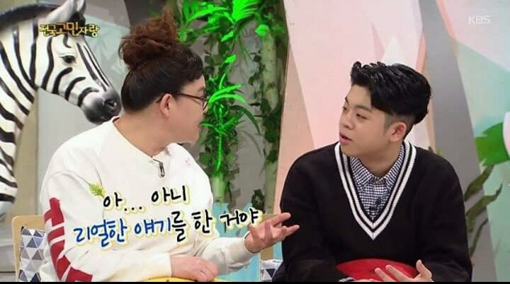 김구라 씨 아들하고 너무 닮았어요 | 인스티즈