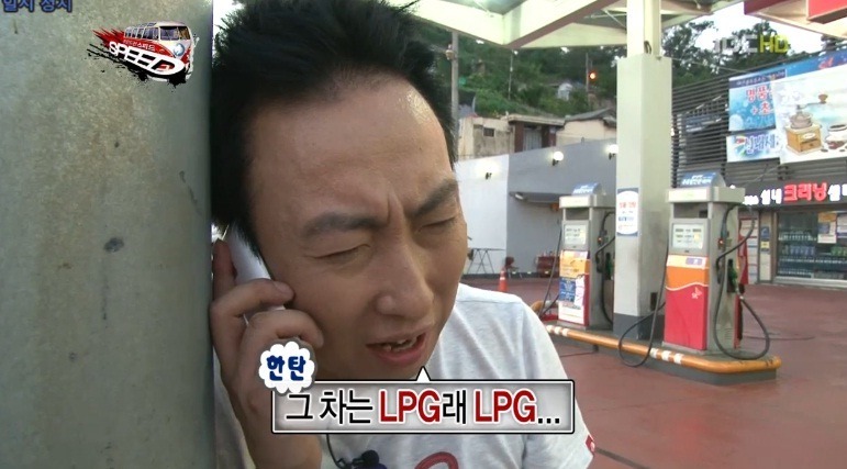 무한도전 스피드특집 숨겨진 의미 | 인스티즈