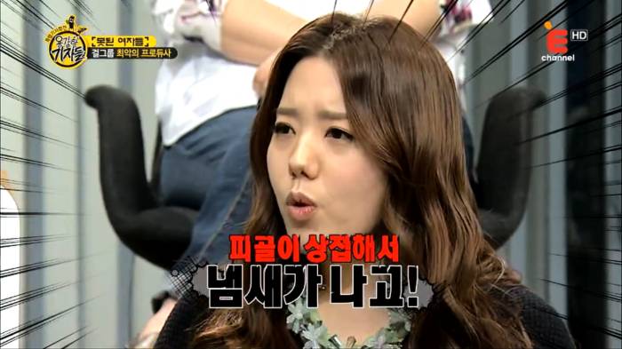 걸그룹이 해체할 수 밖에 없던 이유.jpg | 인스티즈