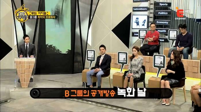 걸그룹이 해체할 수 밖에 없던 이유.jpg | 인스티즈