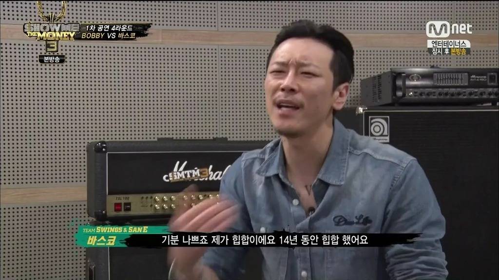 쇼미더머니3가 재밌었던 이유.jpg | 인스티즈