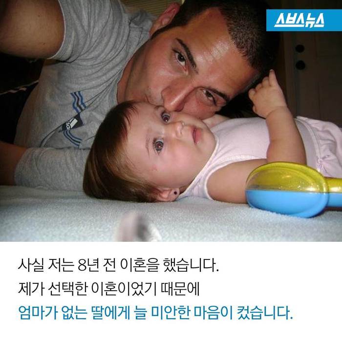 머리 땋는 남자...jpg | 인스티즈