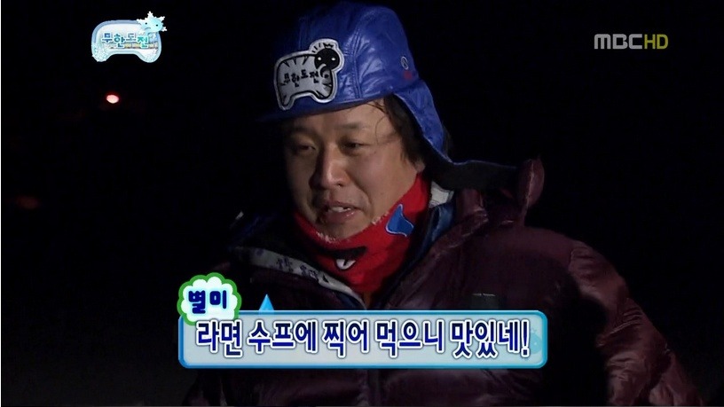 피해자 길이 담담했던 이유 | 인스티즈