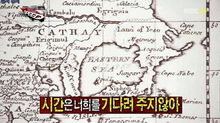 무한도전 스피드특집 숨겨진 의미 | 인스티즈