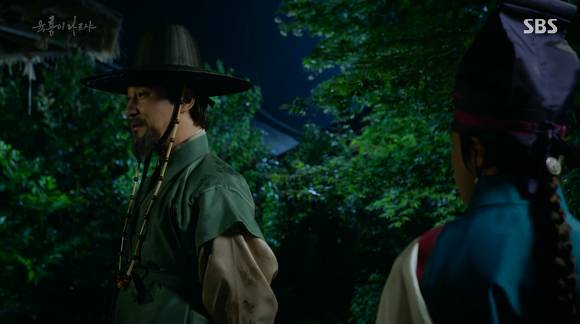 [육룡이나르샤] 극초반부터 시청자들을 멘붕에 빠뜨린 주인공의 아역시절 | 인스티즈