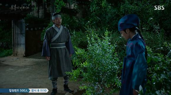 [육룡이나르샤] 극초반부터 시청자들을 멘붕에 빠뜨린 주인공의 아역시절 | 인스티즈