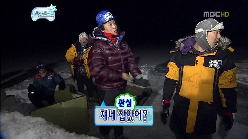 피해자 길이 담담했던 이유 | 인스티즈