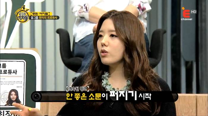 걸그룹이 해체할 수 밖에 없던 이유.jpg | 인스티즈