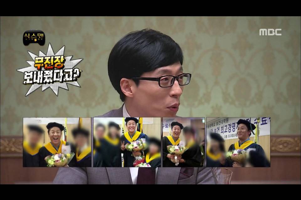 [무한도전] 놀림받을까봐 대학원에서 교육받는거 숨겼던 정준하 | 인스티즈