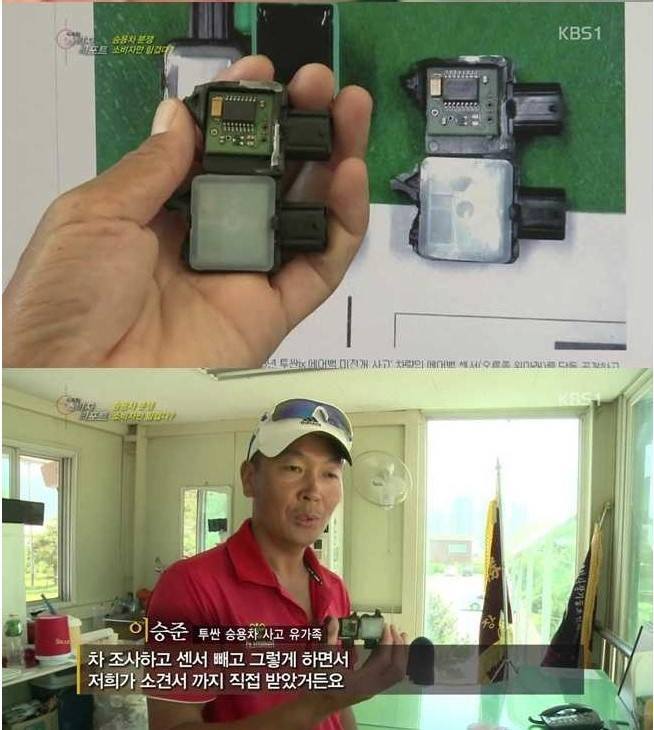 현대차 피해야 하는 이유 | 인스티즈