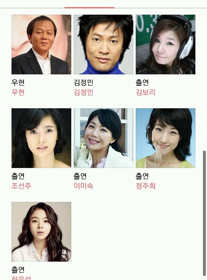 최소 94년생부터 20대중반은 되야 알만한 추억의 시트콤2.jpg | 인스티즈